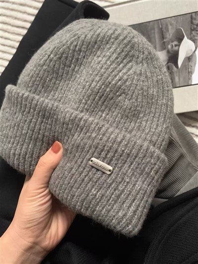 Topi bulu untuk mendaki